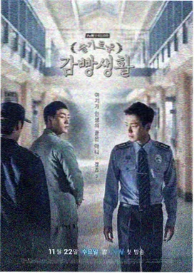 像素纪元章节更新示意